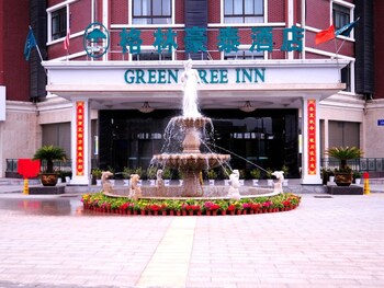 Greentree Inn Yancheng Dongtai Jianggang Yingbin Road Gangcheng Avenue Hotel,Hai'an>>Dongtai,3 star