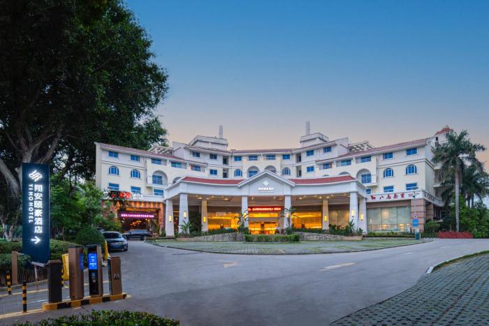 xiamen