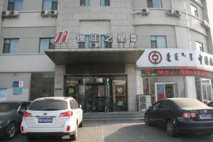 jinjiang inn baotou aerding street