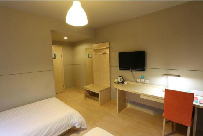 jinjiang inn baotou aerding street