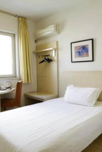 jinjiang inn baotou aerding street