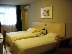 jinjiang inn baotou aerding street