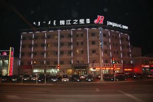jinjiang inn baotou aerding street