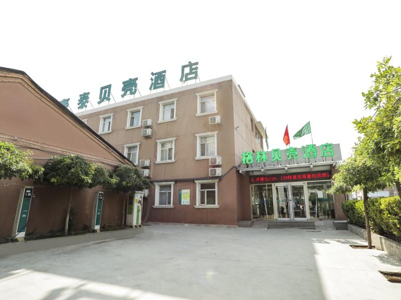 Greentree Inn Baoding Sanfeng Road Agricultural University Shell Hotel,Baoding City>>Baoding,3 star