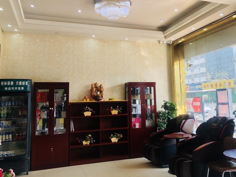 Greentree Inn Heze Mudan Road Bus Terminal Station Express Hotel,Mudan>>Heze,3 star