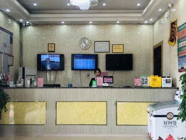 greentree inn heze mudan road bus terminal station express hotel