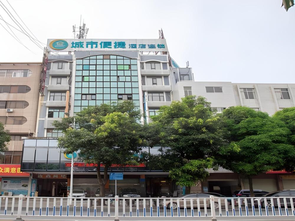city comfort inn yulin wenhua square wanda plaza