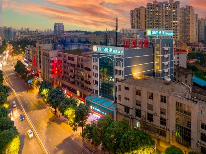 city comfort inn yulin wenhua square wanda plaza