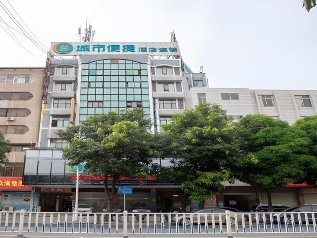city comfort inn yulin wenhua square wanda plaza