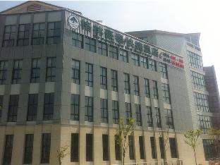 Greentree Inn Jiangsu Wuxi Nanchang Walking Street,Wuxi>>Suzhou,3 star