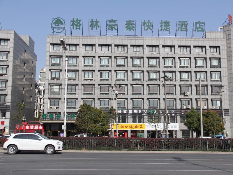 greentree inn hefei mengcheng road beierhuan express hotel
