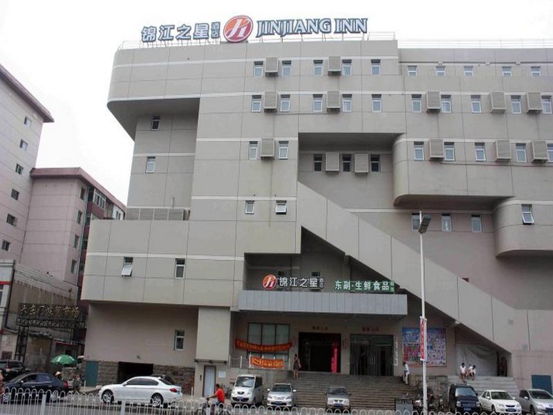Jinjiang Inn Select Shenyang Zhongjie Pedestrian Street The Palace,,2 star