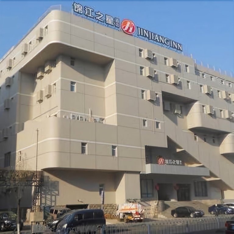 jinjiang inn select shenyang zhongjie pedestrian street the palace