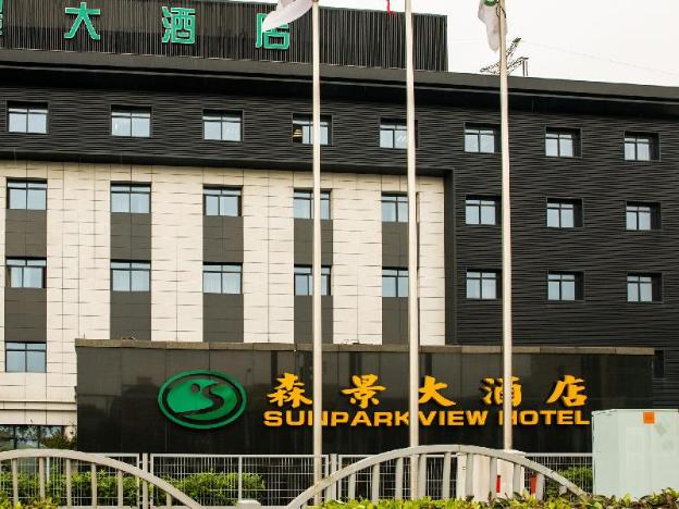 sunparkview hotel shanghai