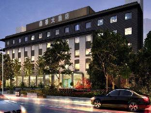 sunparkview hotel shanghai