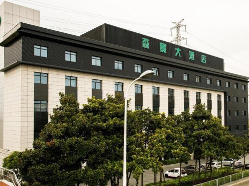 sunparkview hotel shanghai