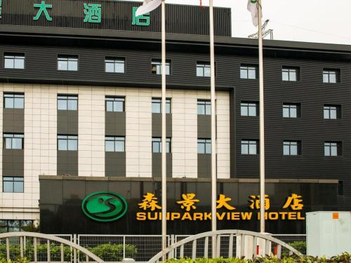 sunparkview hotel shanghai