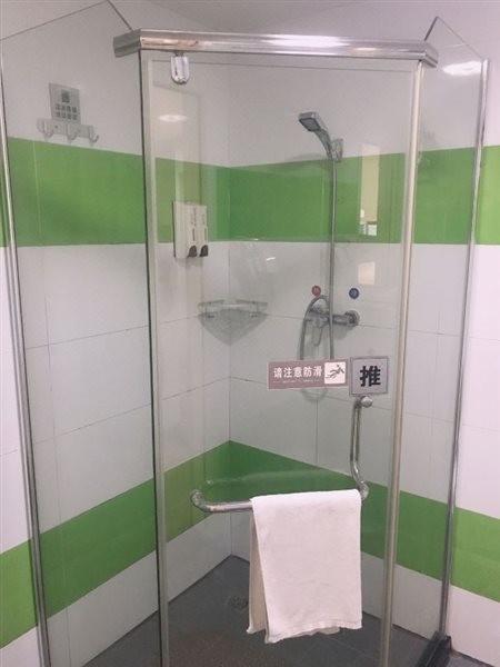 7 days inn suqian wanda plaza qianniaoyuan
