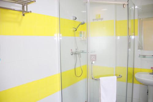 7 days inn suqian wanda plaza qianniaoyuan
