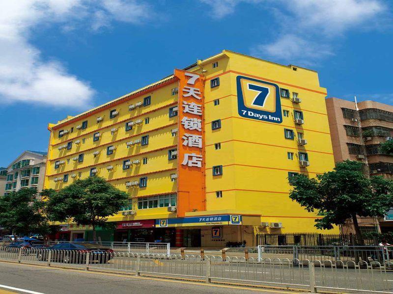 7 days inn suqian wanda plaza qianniaoyuan