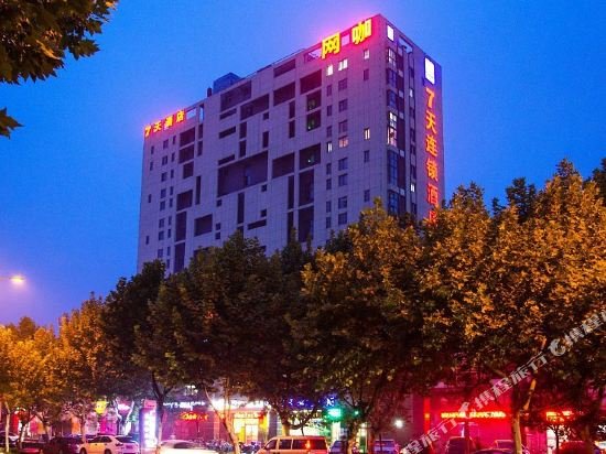 7 days inn suqian wanda plaza qianniaoyuan