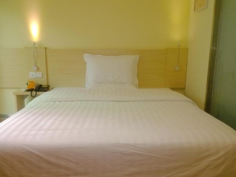 7 days inn suqian wanda plaza qianniaoyuan