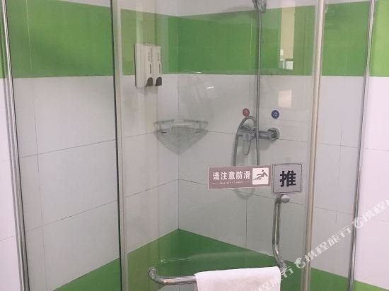 7 days inn suqian wanda plaza qianniaoyuan