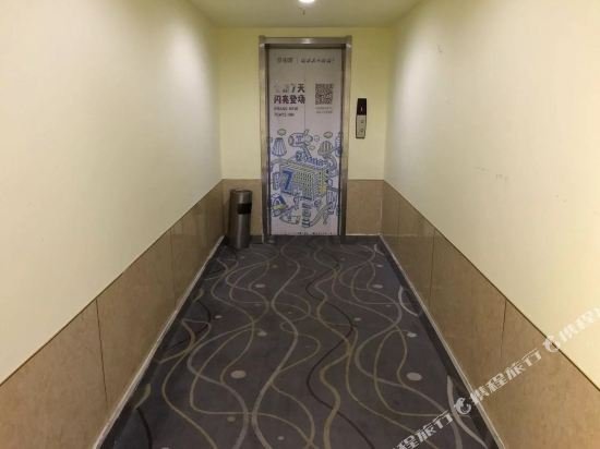 7 days inn suqian wanda plaza qianniaoyuan