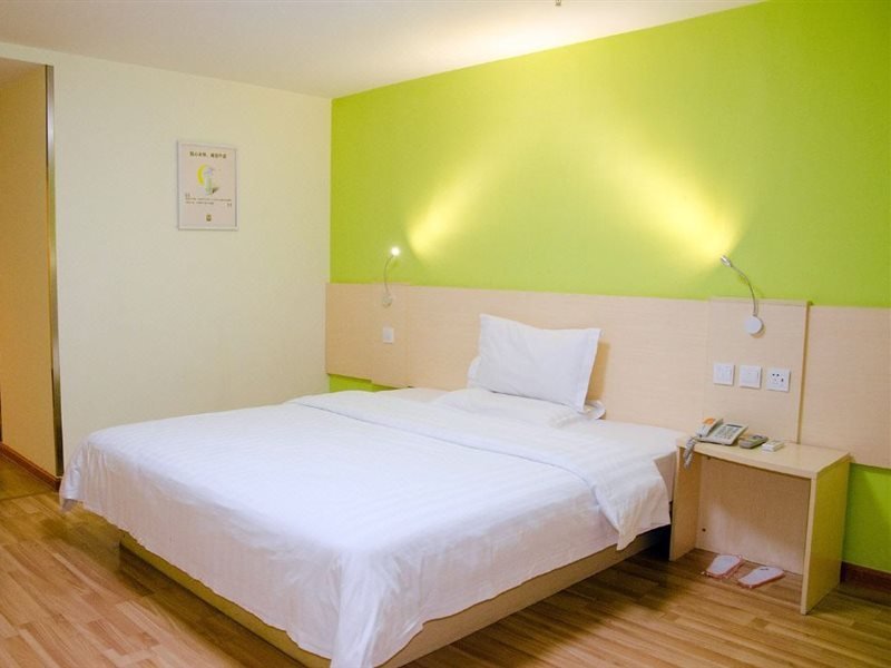 7 days inn suqian wanda plaza qianniaoyuan