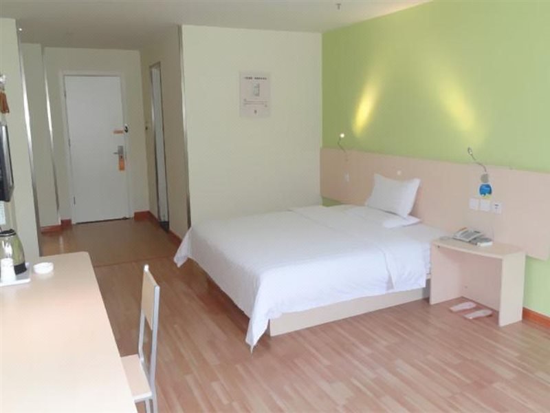 7 days inn suqian wanda plaza qianniaoyuan
