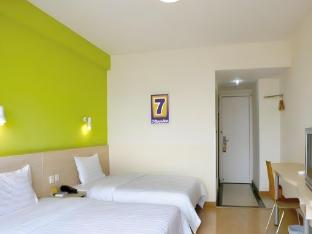 7 days premium baoding zhuozhou cultural square