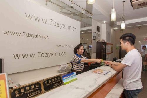 7days inn anshan bus station