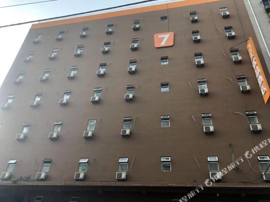 7days inn anshan bus station