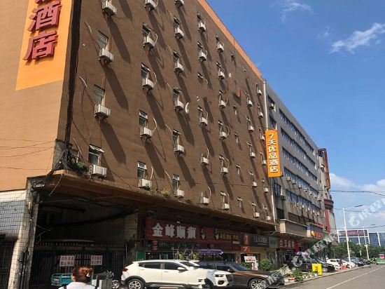 7days inn anshan bus station