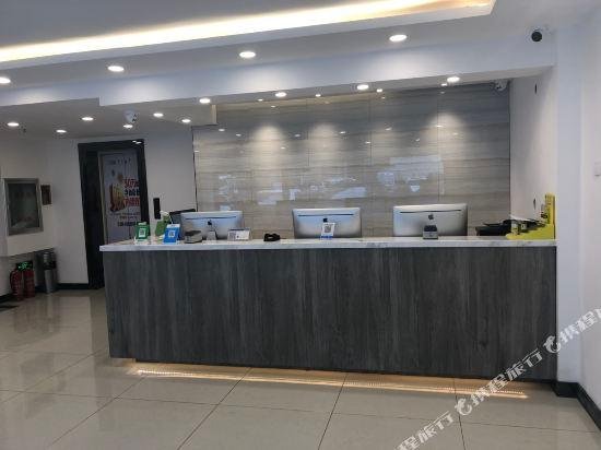 7days inn anshan bus station