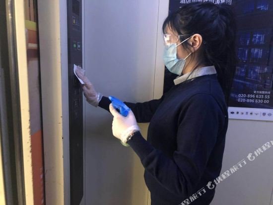 7days inn anshan bus station