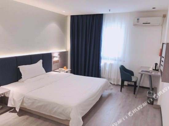 7days inn anshan bus station