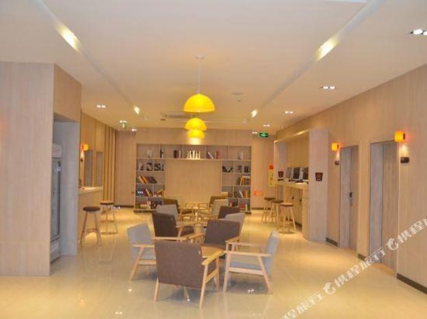 7 days premium yangzhou slender west lake