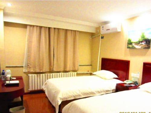 greentree inn qinhuangdao olympic center express