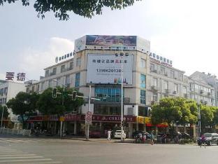 Greentree Inn Suzhou West Wuzhong Road Express Hotel,,3 star