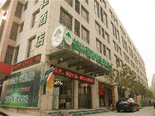 Greentree Inn Zibo Liuquan Road Wal-Mart Square Express Hotel,Zhangdian>>Zibo,3 star