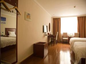 greentree inn zibo liuquan road wal mart square express hotel