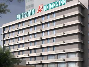 jinjiang inn baotou train station banch