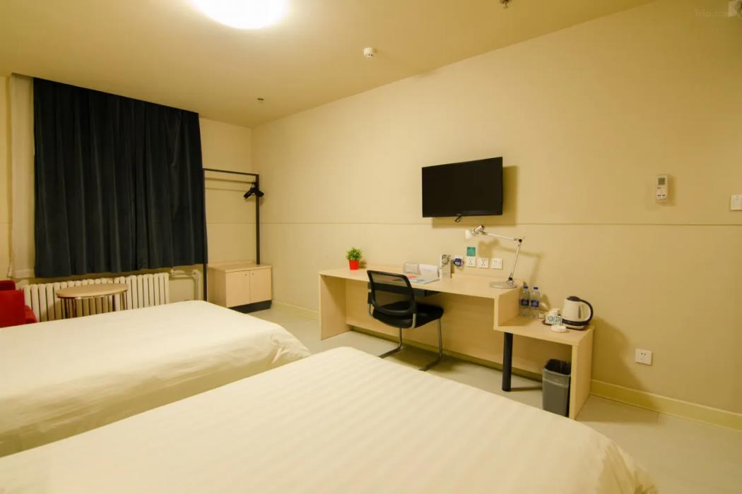 jinjiang inn baotou train station banch