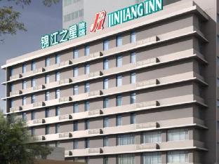 jinjiang inn baotou train station banch