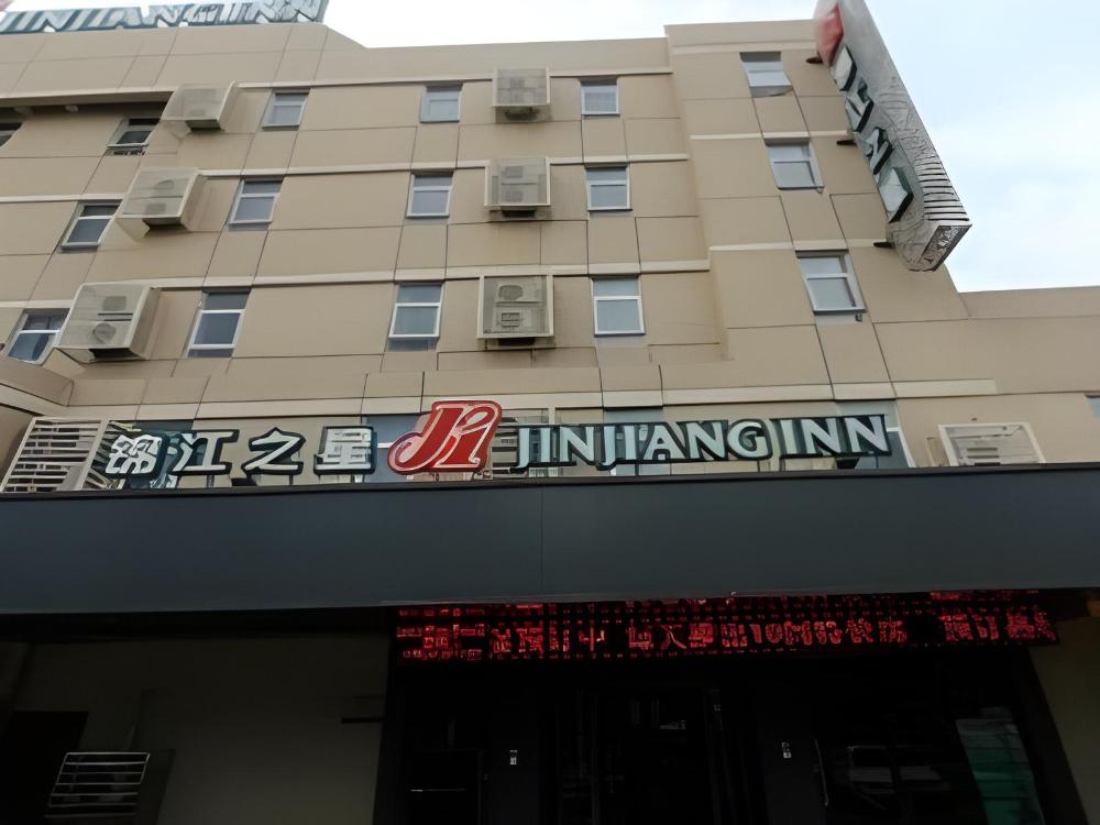 jinjiang inn linyi luozhuang branch