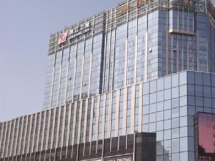 jinjiang inn weihai liugong island scenic spot shopping market