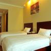 greentree inn lishui suichang longgu road express hotel