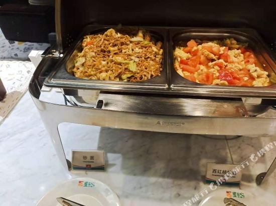 Jinjiang Inn Tai Zhou Xinghua Yingwu Bridge Branch,,2 star