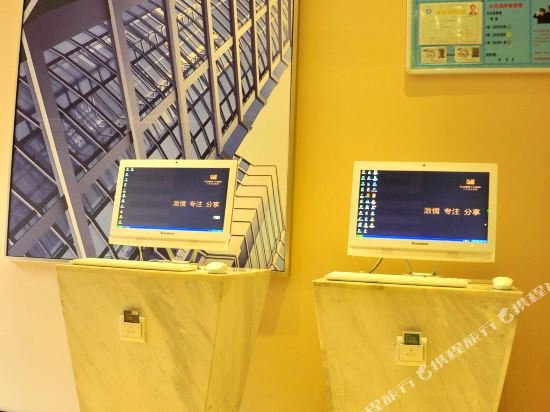 city comfort inn yongzhou jinshui bay